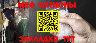 трава Коммунар