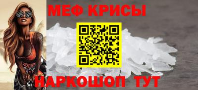 стаф Конаково