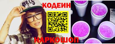 трава Коммунар