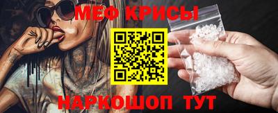 стаф Конаково