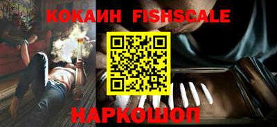 трава Коммунар