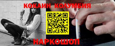 трава Коммунар