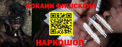 трава Коммунар