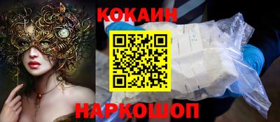 трава Коммунар