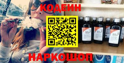 стаф Конаково