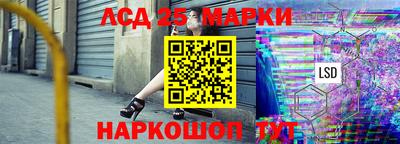 стаф Конаково