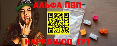 трава Коммунар