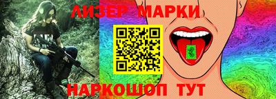 трава Коммунар