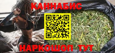 стаф Конаково