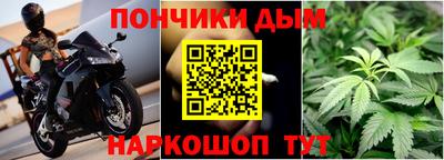 стаф Конаково