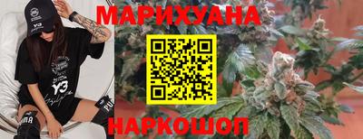 стаф Конаково