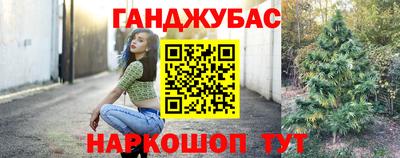 трава Коммунар