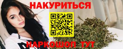 стаф Конаково