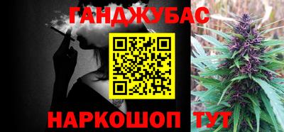 стаф Конаково