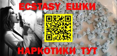 стаф Конаково
