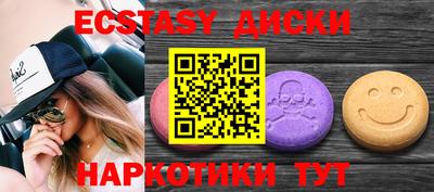 стаф Конаково