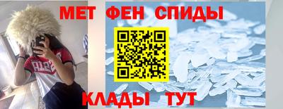 стаф Конаково