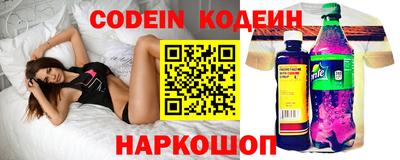 трава Коммунар