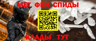 трава Коммунар