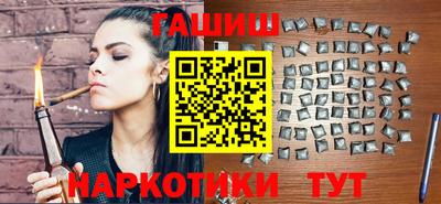 трава Коммунар
