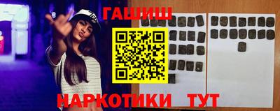 стаф Конаково