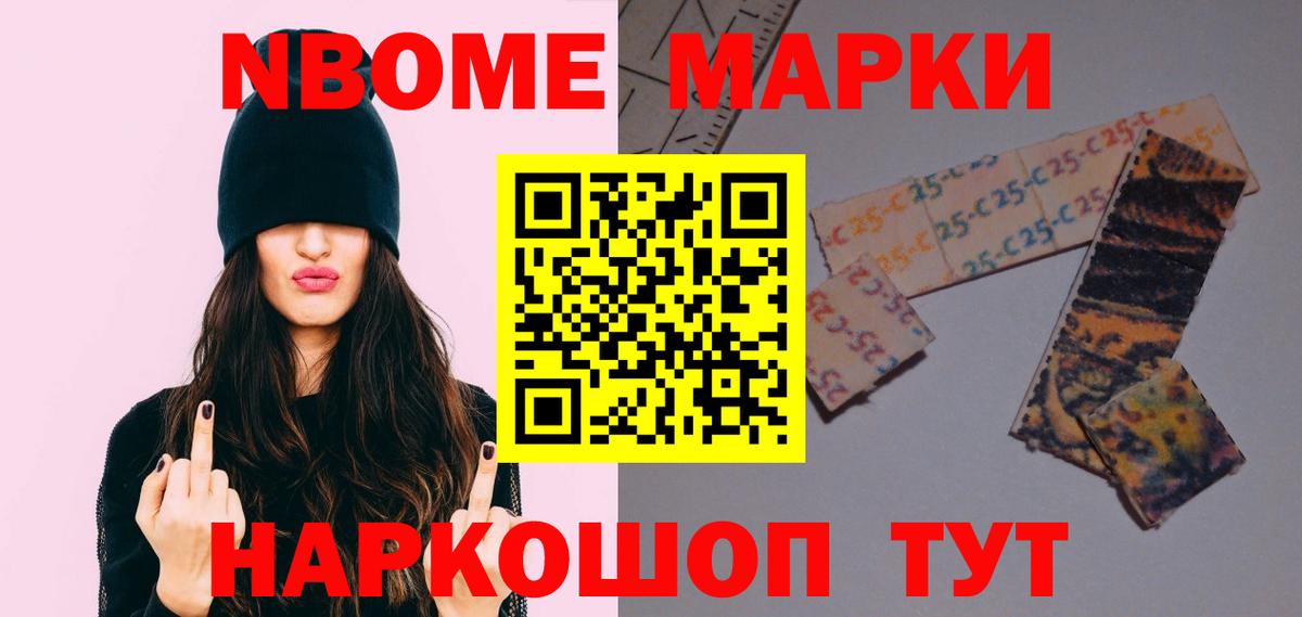 LSD-25 экстази кислота  ЛСД экстази кислота  Вход с VPN  Лсд 25 экстази  Кострома 